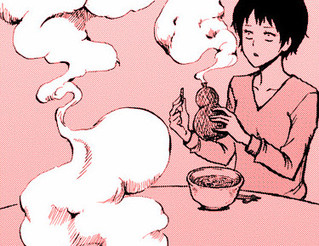 未知庵其一 三點水