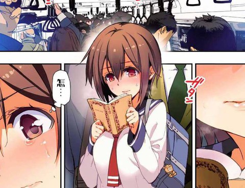 少女騎士團