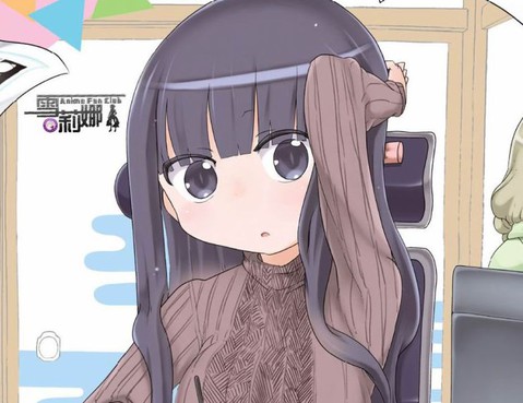 妄想籠中鳥