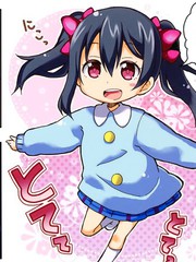 前進→Lovelive幼稚園!