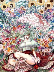 綠意亦愈濃