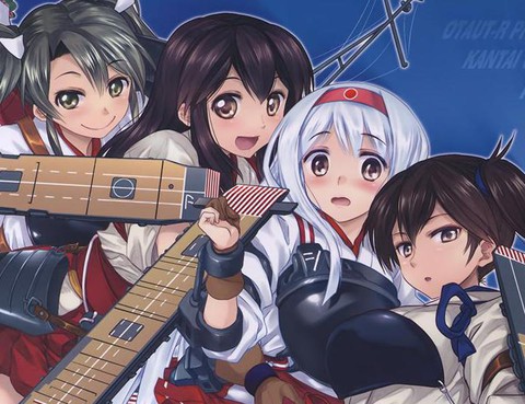 INHERIT SKY