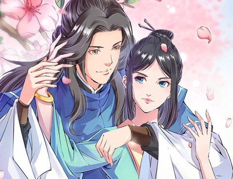 跨越次元撩美男
