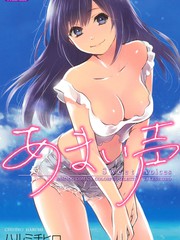 甜美的聲音