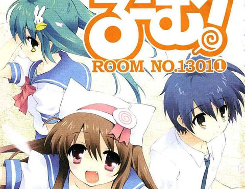 ROOM_NO.1301