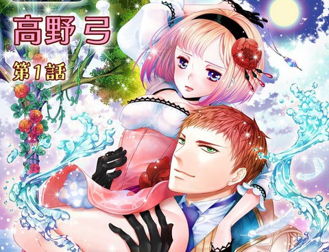 天鵝湖