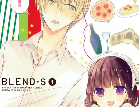 Blend·S