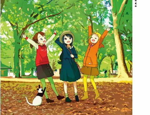 三星★★★colors