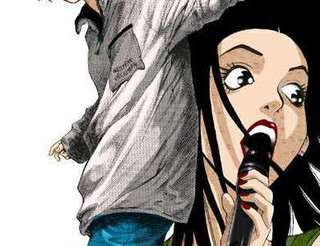 Pick Up（彩色版）