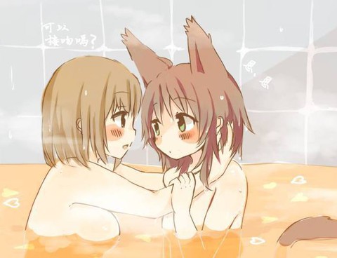 百合風呂