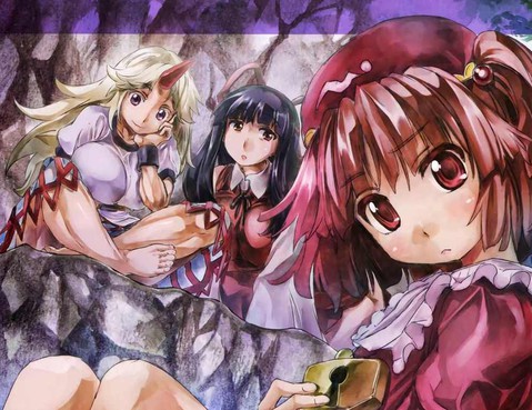 東方青帖·相隔的彼端