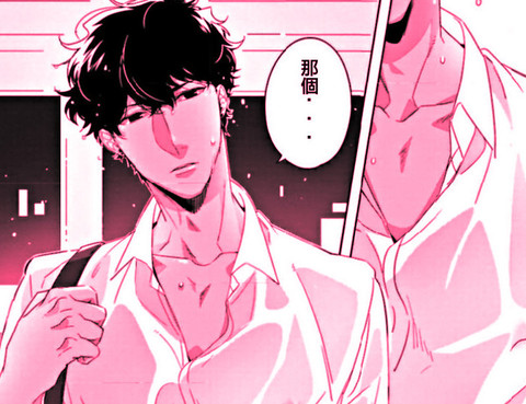 褐色衝動