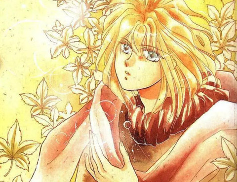GOLDEN FOREST