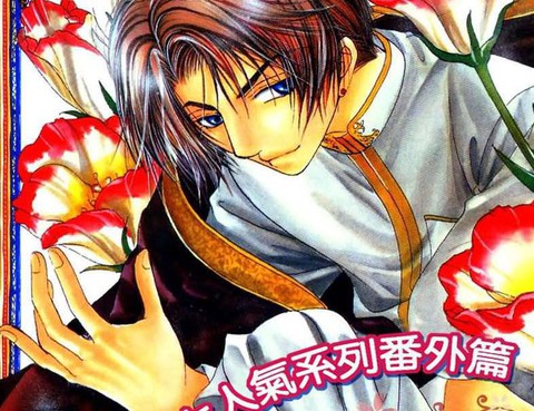 我們的王國—阿拉伯之夜