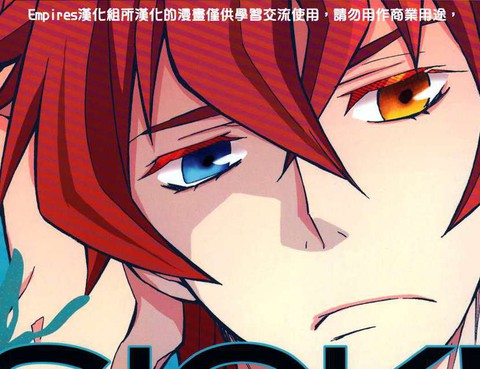 病SICK