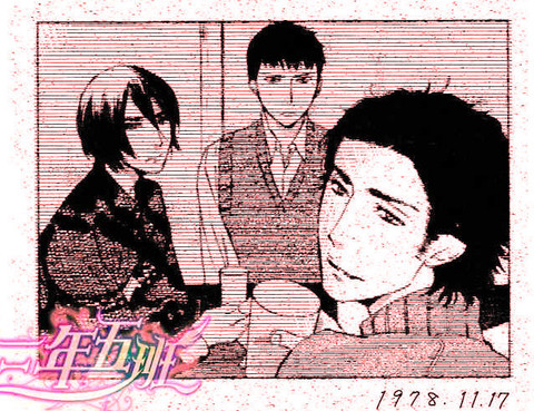 雙重束縛