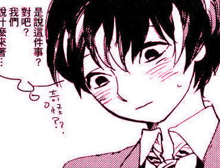 血糖性魅B.S.S.M