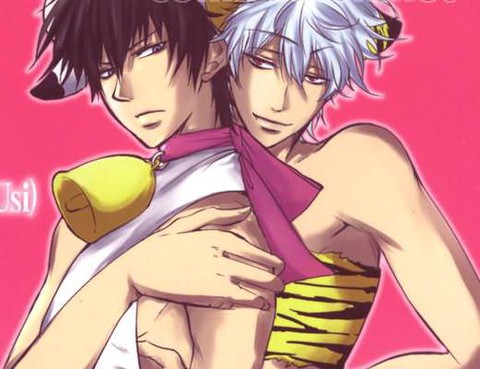 煩惱的虎★牛ManiacMix