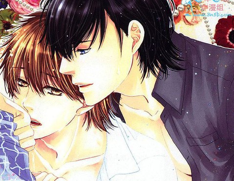 大牌明星的過激懲罰