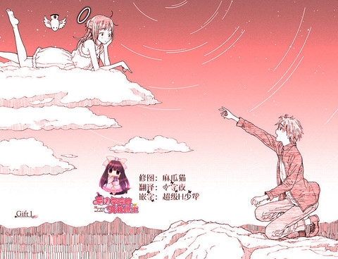 Magi的贈禮