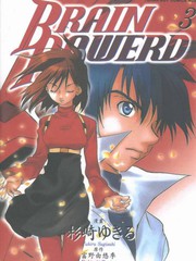 Brain Powerd