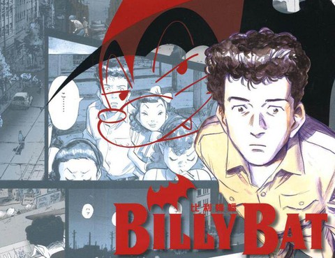 Billy_Bat