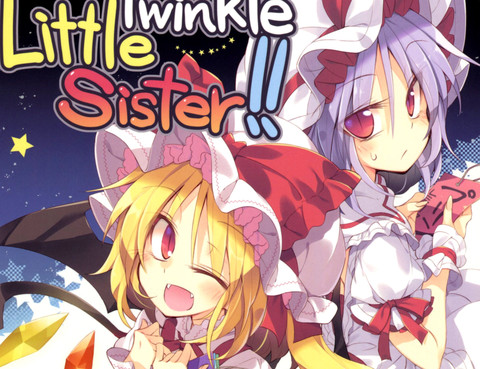 Twinkle Twinkle Little Sister!!