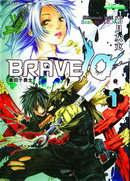 真田十勇士 BRAVE10