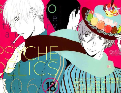 psychedelics006