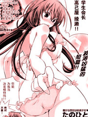 擦X擦