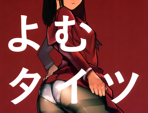 Yom書店