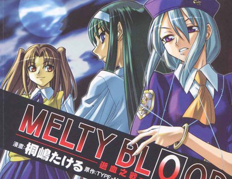 Melty Blood x