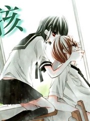 征服的女孩