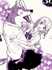 餓狼男友