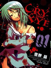 CRYEYE