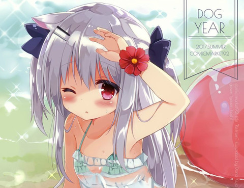 (C92)Re：frain3
