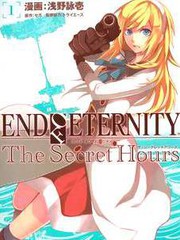 永恆的終焉 The Secret Hours