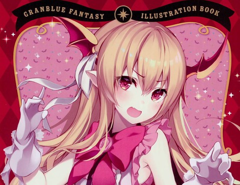 (C94)Rubelite