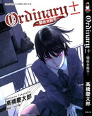Ordinary±暗夜女殺手