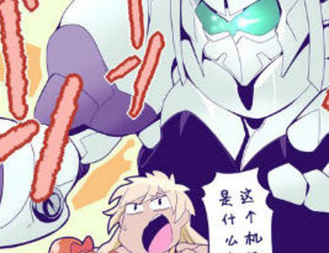 擁抱！光之美少女短篇同人