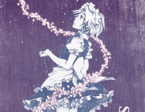 Star Laser