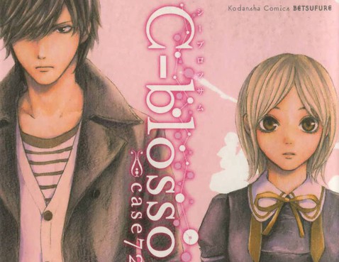 C-blossom-case729