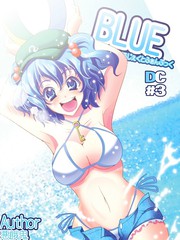 先代巫女的歸來