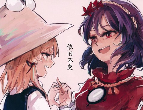 (C90)依舊不變
