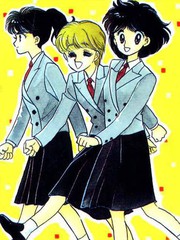 女子難纏