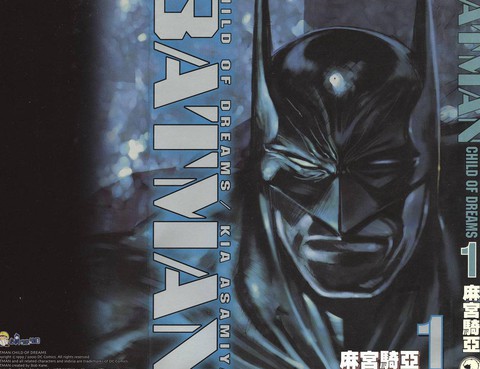 BATMAN-CHILD OF：DREAMS
