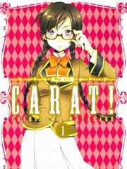 CARAT!光之魔法國