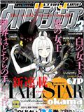 TAILSTAR