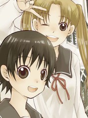 玉響