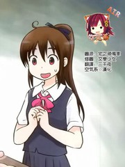 舌尖上的學生會